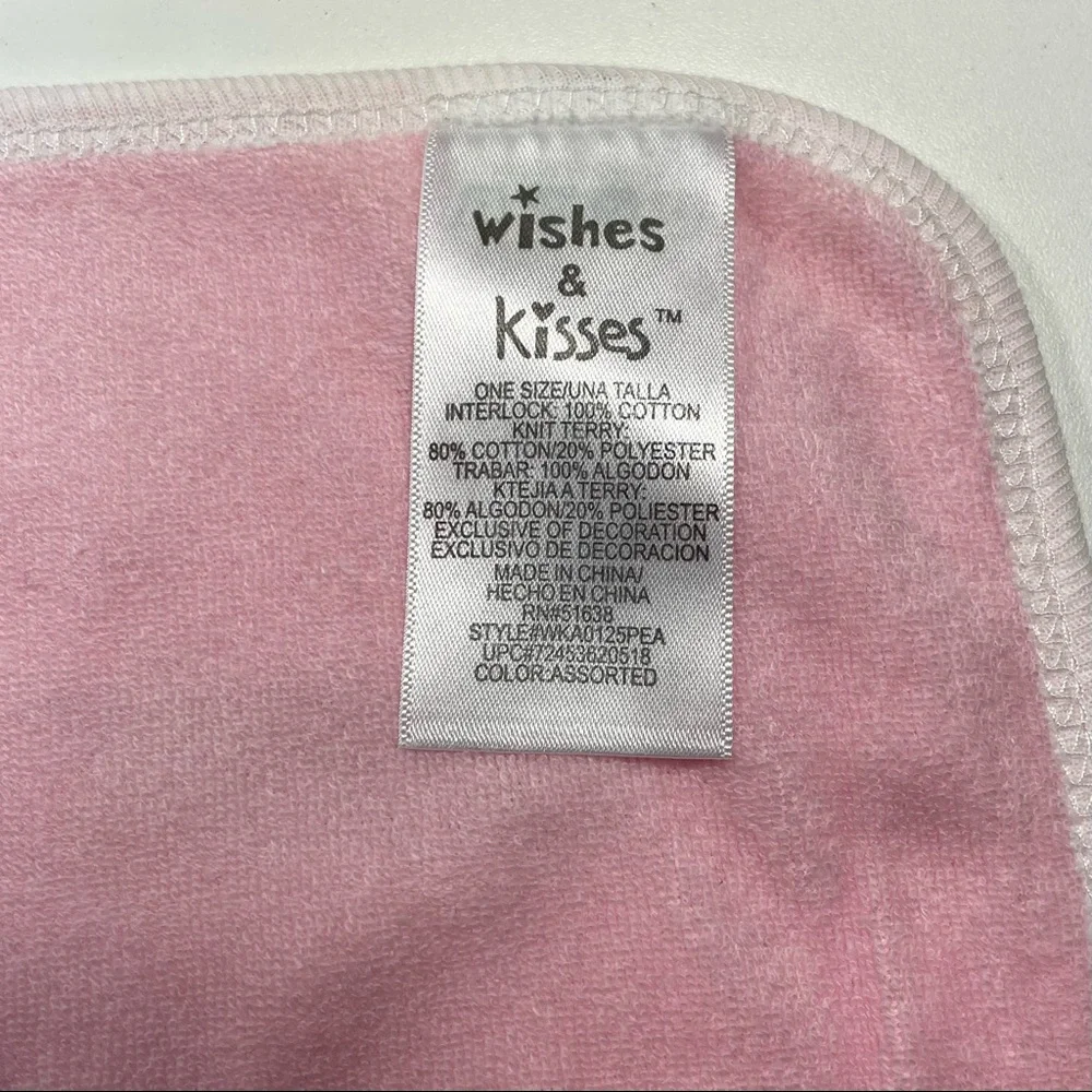 NWOT 2 Pack Sweet Pea Burp Cloth 16” x 9”